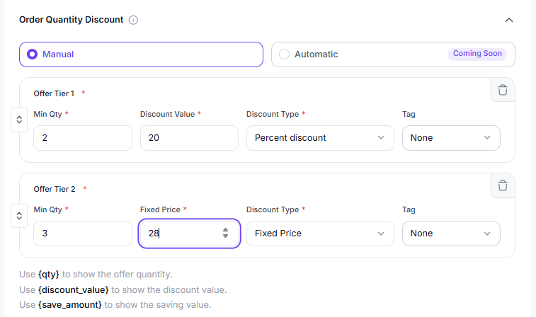 Order Quantity Discount configuration